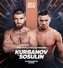 Boxing Match Preview: Magomed Kurbanov (26-1-0, 14 KOs) vs. Pavel Sosulin (11-0-0, 6 KOs)