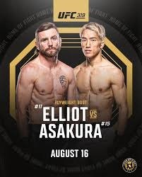 MMA Match Preview: Tim Elliott (21-13-1) vs. Kai Asakura (21-5)