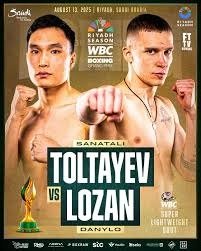 Boxing Match Preview: Sanatali Toltayev (4-0-0, 2 KOs) vs. Danylo Lozan (14-0-0, 9 KOs)
