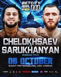 Boxing Match Preview: Georgi Chelokhsaev (24-2-1, 16 KOs) vs. Vage Sarukhanyan (21-4-2, 4 KOs)