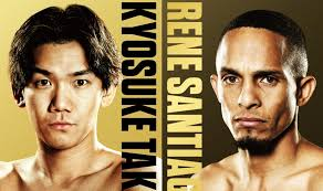 Boxing Match Preview: Kyosuke Takami (10-0-0, 8 KOs) vs. Rene Santiago (14-4-0, 9 KOS)