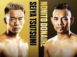Boxing Match Preview: Seiya Tsutsumi (12-0-3, 8 KOs) vs. Nonito Donaire (43-8-0, 28 KOs)