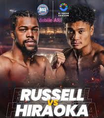 Boxing Match Preview: Gary Antuanne Russell (18-1-0, 17 KOs) vs. Andy Hiraoka (24-0-0, 19 KOs)