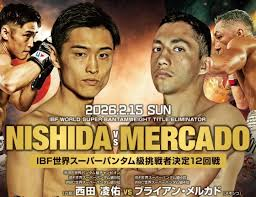 Boxing Match Preview: Ryosuke Nishida (10-1-0, 2 KOs) vs. Bryan Mercado Vazquez (32-1-0, 26 KOs)