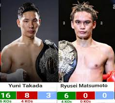 Boxing Match Preview: Ryusei Matsumoto (7-0-0, 4 KOs) vs. Yuni Takada (16-9-3, 6 KOs)